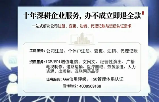 南宁办理<a href='https://www.tazcjz.cn/'>食品经营许可证</a>的必要性与全流程指南