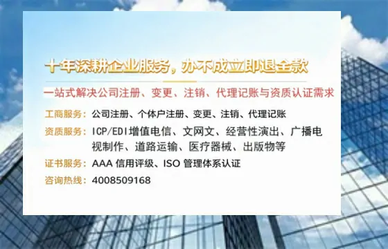 南宁办理<a href='https://www.tazcjz.cn/'>医疗器械二类经营备案证</a>的实用指南：我的亲身经历与深度分享