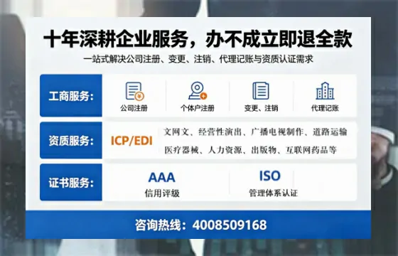 南宁办理<a href='https://www.tazcjz.cn/'>拍卖许可证</a>的实用指南:从需求到落地的全流程亲历分享
