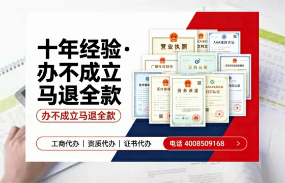 南宁办理<a href='https://www.tazcjz.cn/'>医疗器械二类经营备案证</a>的实用指南：我的亲身经历与深度分享