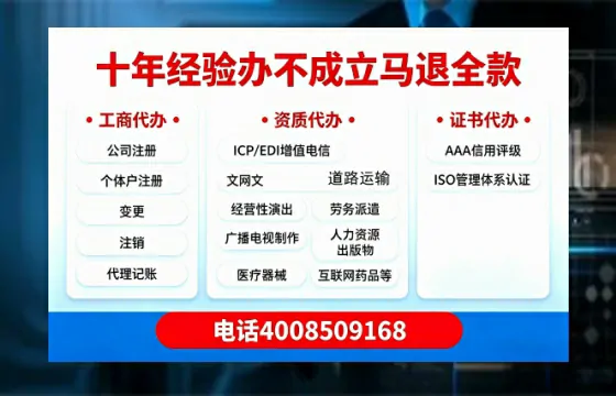 南宁<a href='https://www.tazcjz.cn/'>公司注销</a>的必要性、办理流程与专业服务指南