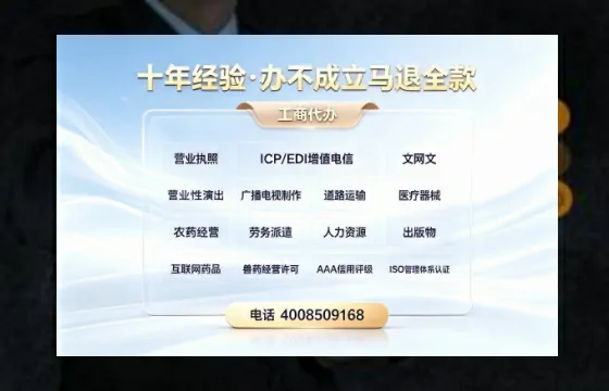 南宁办理<a href='https://www.tazcjz.cn/'>公司注册</a>的完整指南：用途、流程、费用与高效服务解析