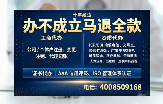 南宁办理<a href='https://www.tazcjz.cn/'>公司注册</a>的完整指南：用途、流程、费用与高效服务解析