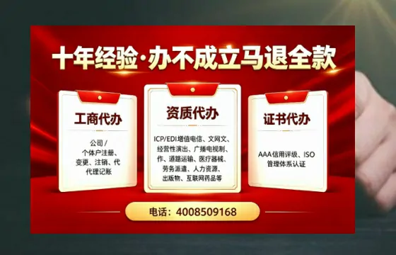 南宁办理<a href='https://www.tazcjz.cn/'>道路运输许可证</a>的实用指南:从申请到落地的完整经历分享