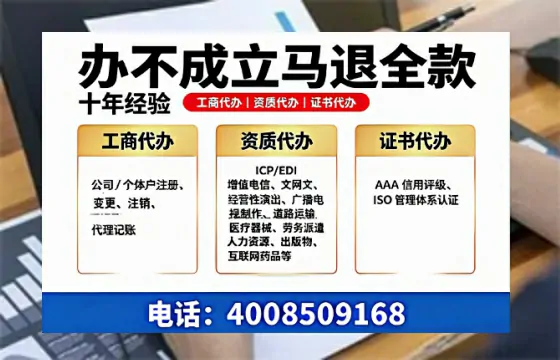南宁<a href='https://www.tazcjz.cn/'>医疗器械网络销售备案</a>:实操经验与避坑指南