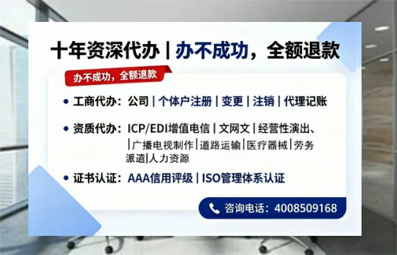 南宁<a href='https://www.tazcjz.cn/'>公司注销</a>的必要性、办理流程与专业服务指南