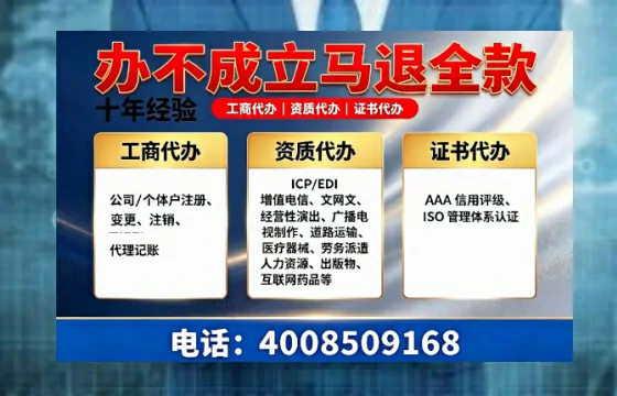 南宁办理<a href='https://www.tazcjz.cn/'>食品经营许可证</a>的必要性与全流程指南